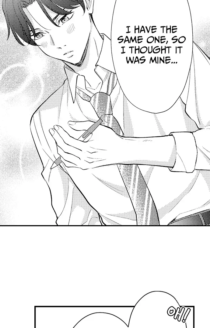 Dozing in Desire: A Sweet, Passionate Night with My Cool Colleague Chapter 17 page 14 - 
