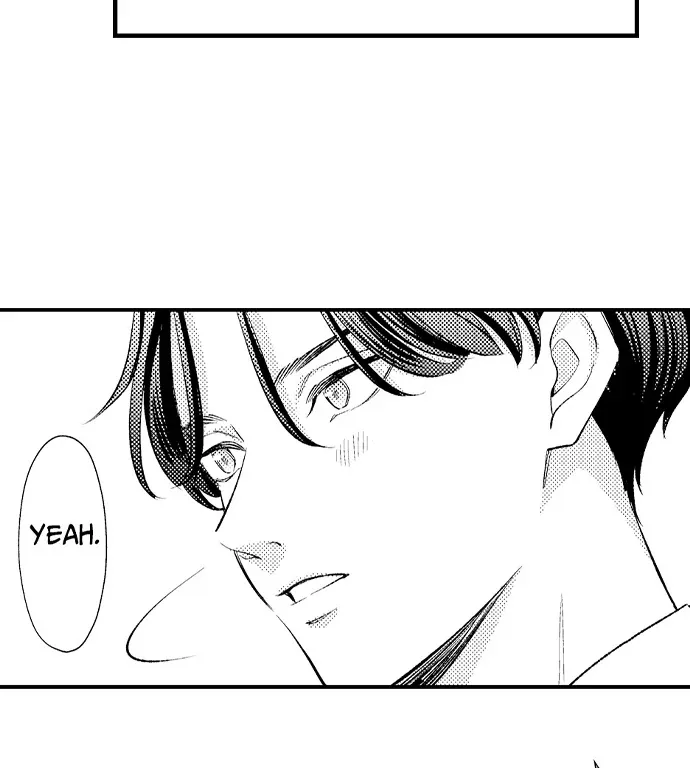 Dozing in Desire: A Sweet, Passionate Night with My Cool Colleague Chapter 17 page 16 - 