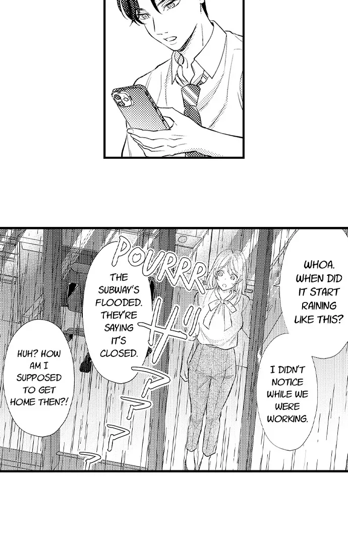 Dozing in Desire: A Sweet, Passionate Night with My Cool Colleague Chapter 17 page 22 - 