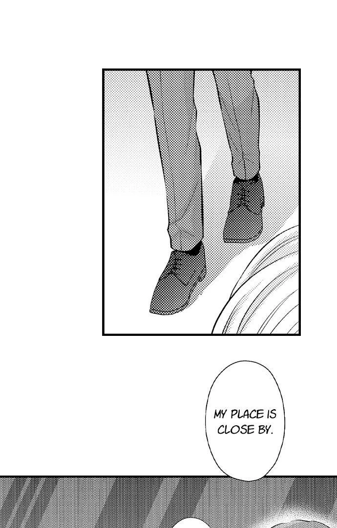 Dozing in Desire: A Sweet, Passionate Night with My Cool Colleague Chapter 17 page 23 - 