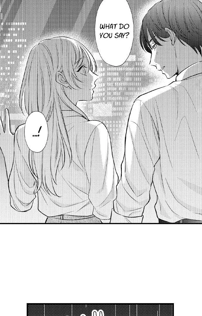 Dozing in Desire: A Sweet, Passionate Night with My Cool Colleague Chapter 17 page 24 - 