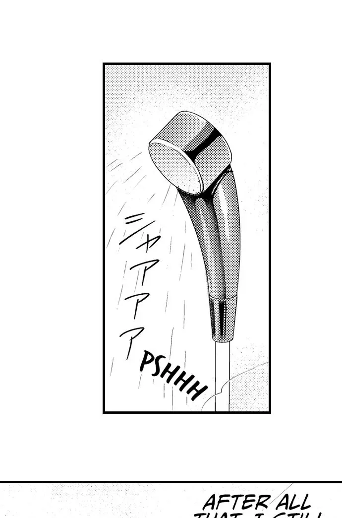 Dozing in Desire: A Sweet, Passionate Night with My Cool Colleague Chapter 17 page 26 - 