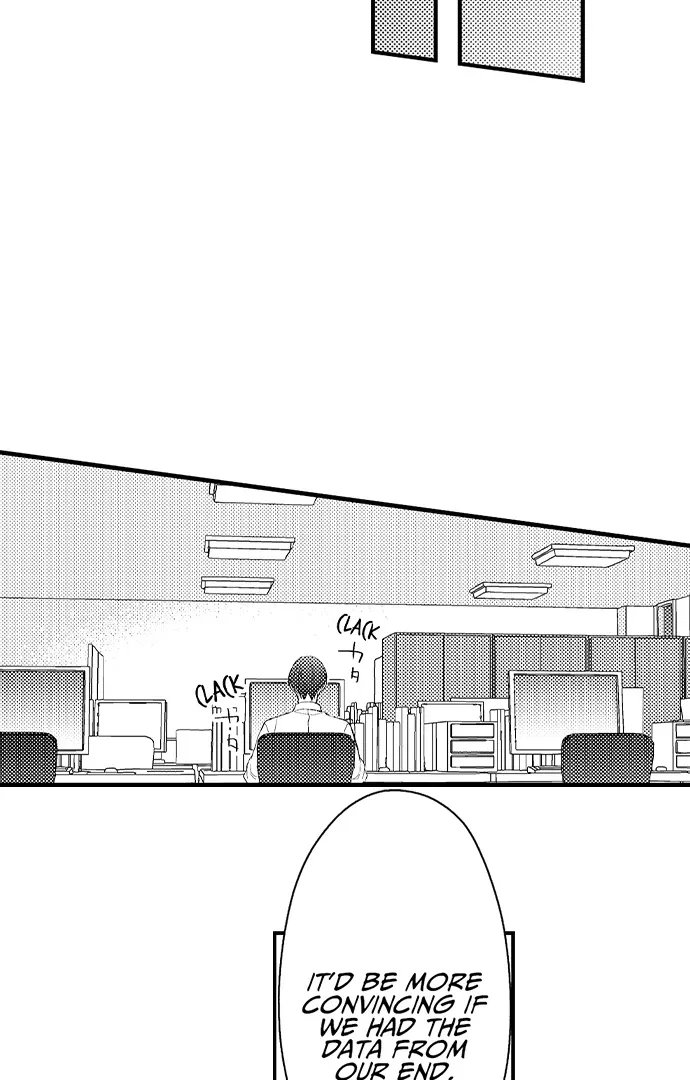 Dozing in Desire: A Sweet, Passionate Night with My Cool Colleague Chapter 17 page 5 - 