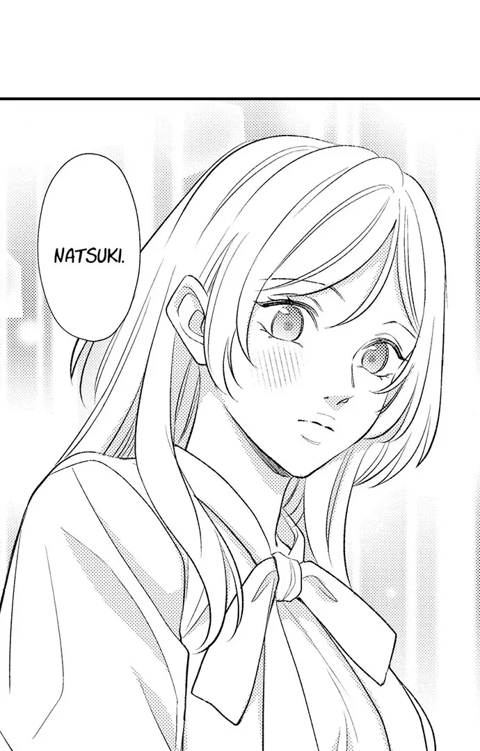 Dozing in Desire: A Sweet, Passionate Night with My Cool Colleague Chapter 17 page 8 - 