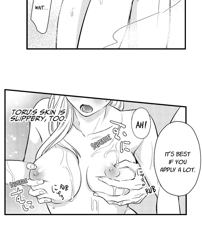 Dozing in Desire: A Sweet, Passionate Night with My Cool Colleague Chapter 18 page 11 - 