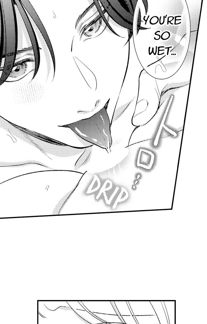 Dozing in Desire: A Sweet, Passionate Night with My Cool Colleague Chapter 18 page 16 - 