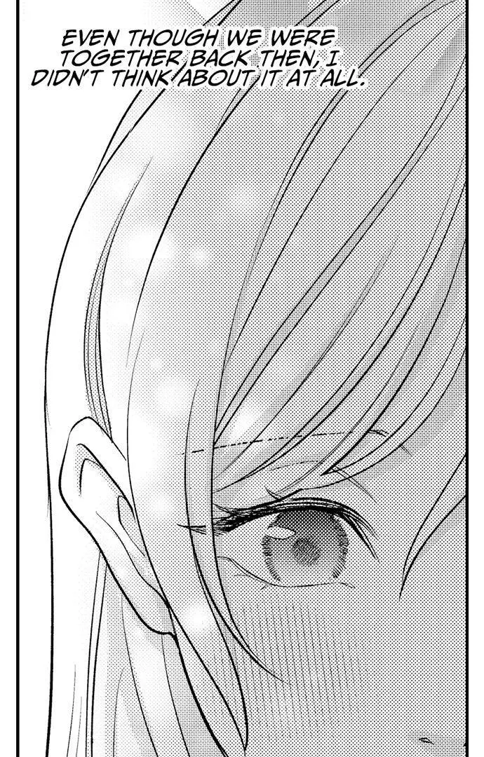 Dozing in Desire: A Sweet, Passionate Night with My Cool Colleague Chapter 18 page 3 - 
