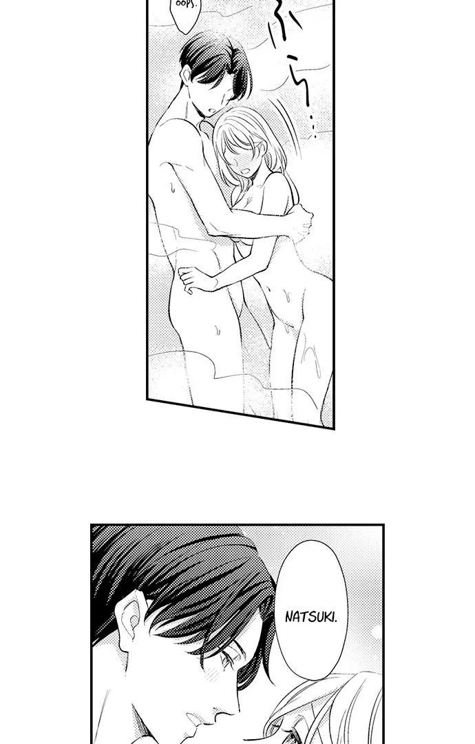 Dozing in Desire: A Sweet, Passionate Night with My Cool Colleague Chapter 18 page 21 - 