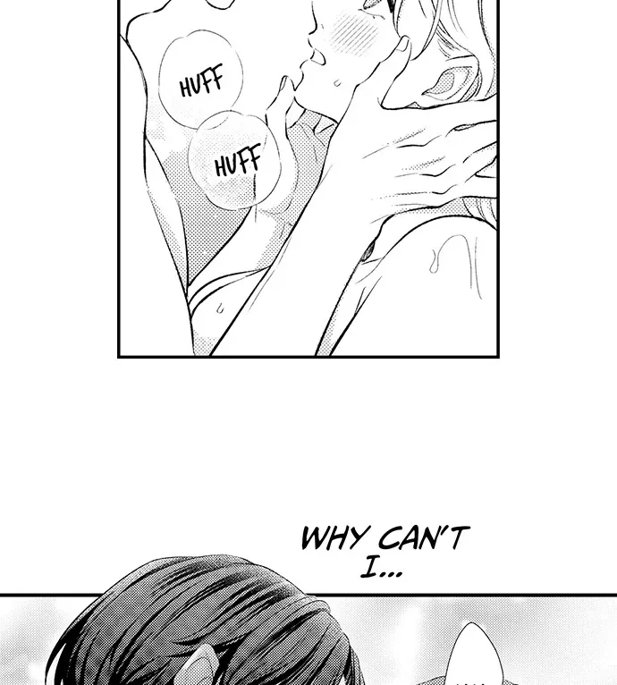Dozing in Desire: A Sweet, Passionate Night with My Cool Colleague Chapter 18 page 22 - 