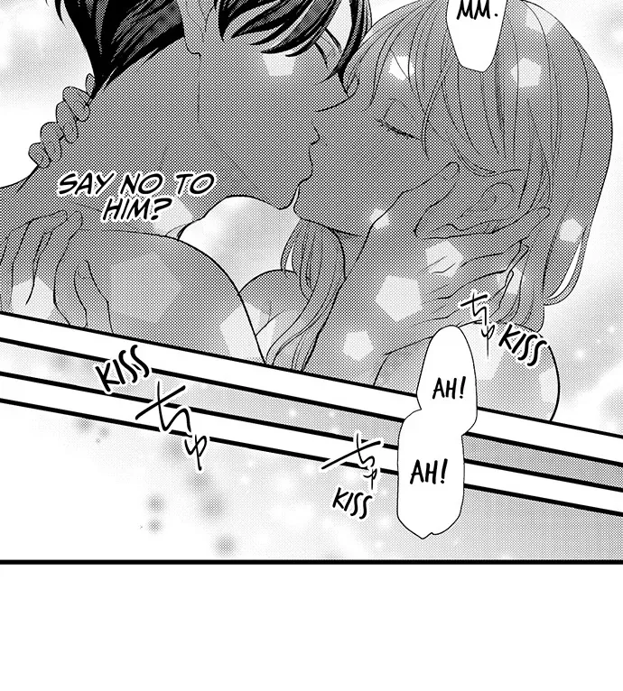 Dozing in Desire: A Sweet, Passionate Night with My Cool Colleague Chapter 18 page 23 - 