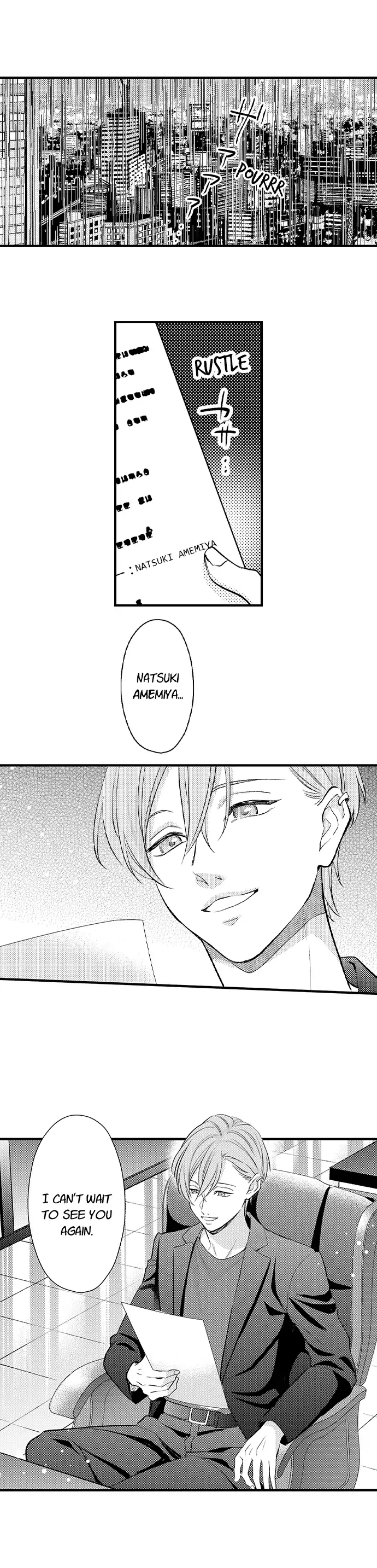 Dozing in Desire: A Sweet, Passionate Night with My Cool Colleague Chapter 18 page 24 - 
