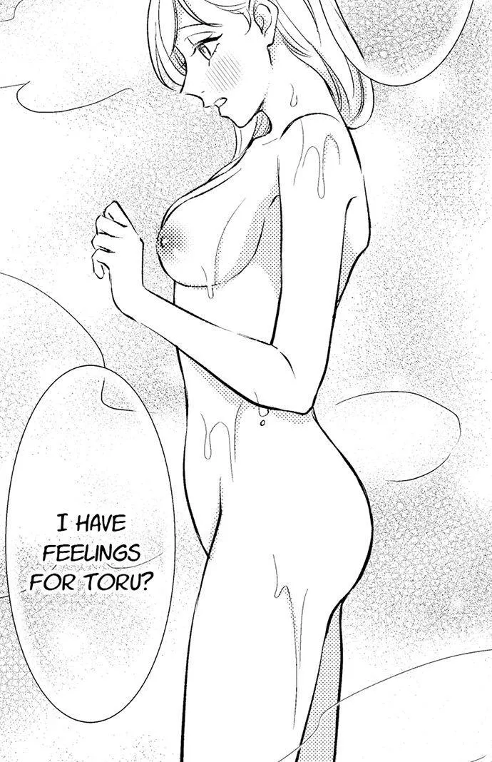 Dozing in Desire: A Sweet, Passionate Night with My Cool Colleague Chapter 18 page 5 - 