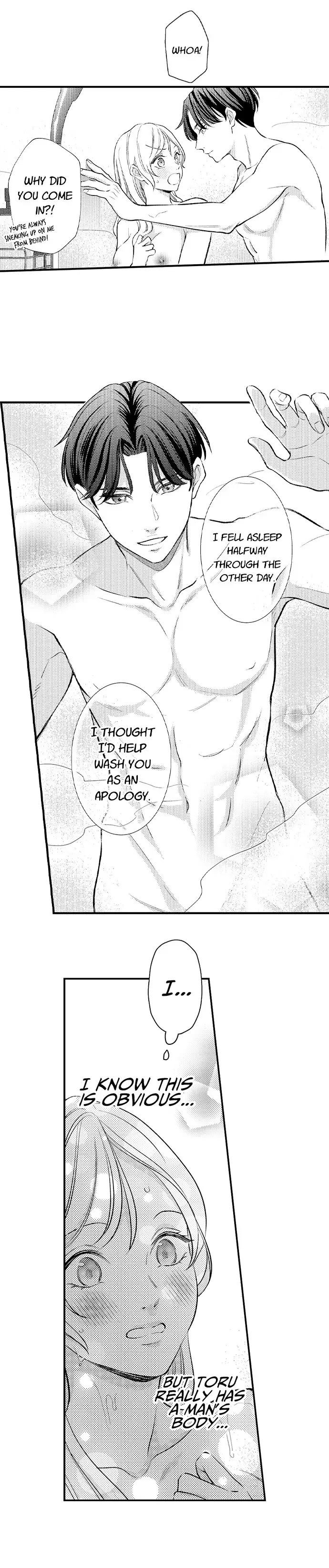Dozing in Desire: A Sweet, Passionate Night with My Cool Colleague Chapter 18 page 7 - 
