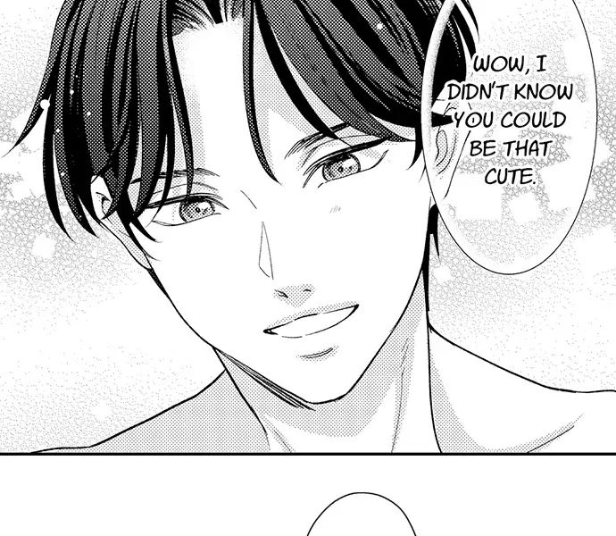 Dozing in Desire: A Sweet, Passionate Night with My Cool Colleague Chapter 19 page 15 - 