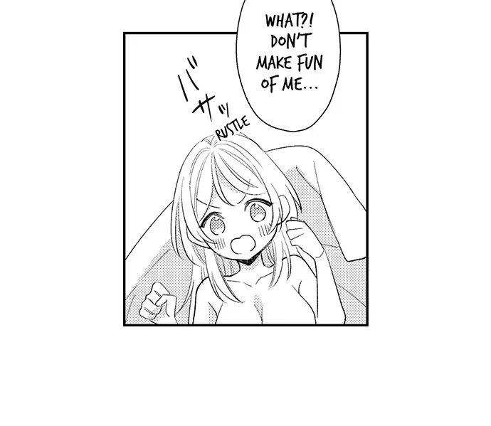 Dozing in Desire: A Sweet, Passionate Night with My Cool Colleague Chapter 19 page 16 - 