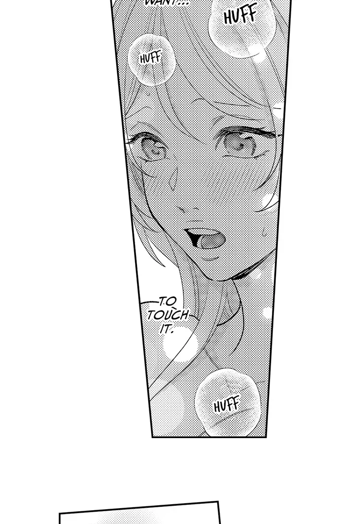 Dozing in Desire: A Sweet, Passionate Night with My Cool Colleague Chapter 19 page 5 - 