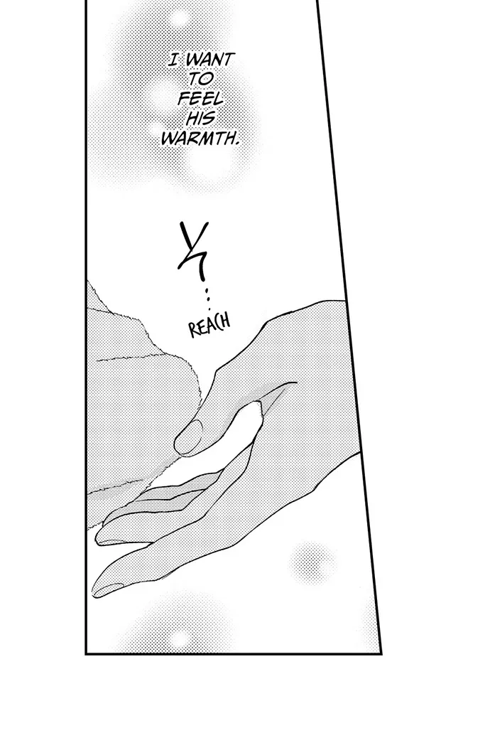 Dozing in Desire: A Sweet, Passionate Night with My Cool Colleague Chapter 19 page 6 - 
