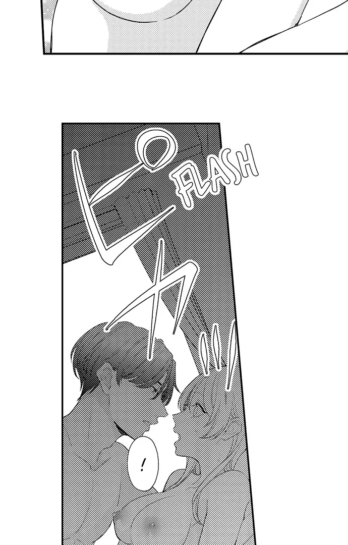Dozing in Desire: A Sweet, Passionate Night with My Cool Colleague Chapter 19 page 9 - 