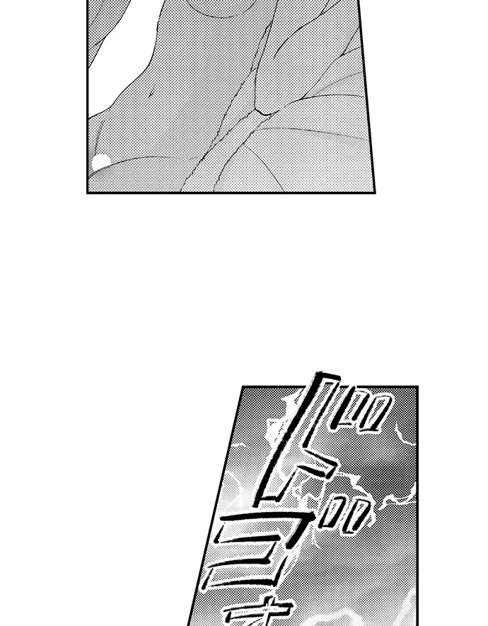 Dozing in Desire: A Sweet, Passionate Night with My Cool Colleague Chapter 19 page 10 - 