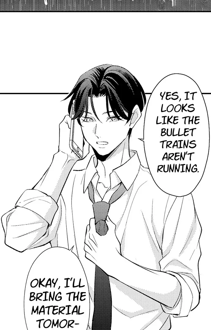 Dozing in Desire: A Sweet, Passionate Night with My Cool Colleague Chapter 2 page 12 - 