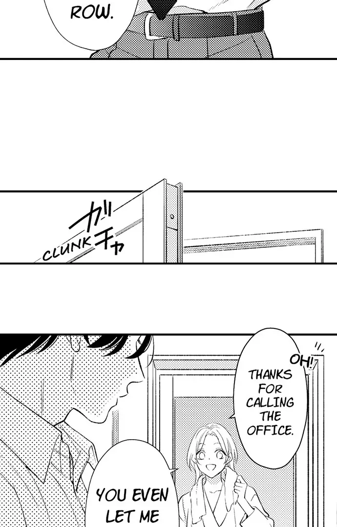 Dozing in Desire: A Sweet, Passionate Night with My Cool Colleague Chapter 2 page 13 - 