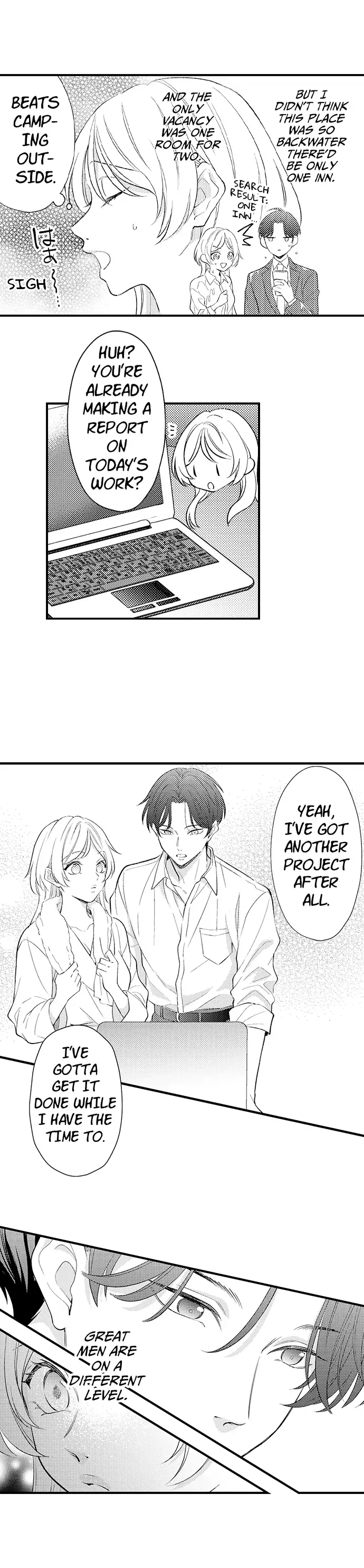 Dozing in Desire: A Sweet, Passionate Night with My Cool Colleague Chapter 2 page 16 - 