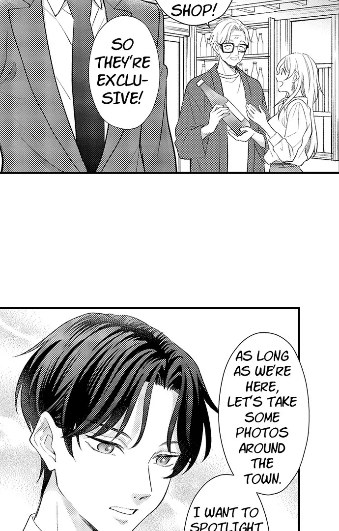 Dozing in Desire: A Sweet, Passionate Night with My Cool Colleague Chapter 2 page 3 - 