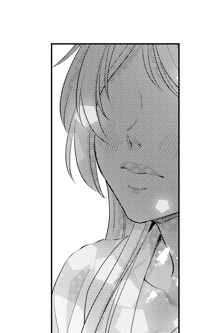 Dozing in Desire: A Sweet, Passionate Night with My Cool Colleague Chapter 2 page 23 - 