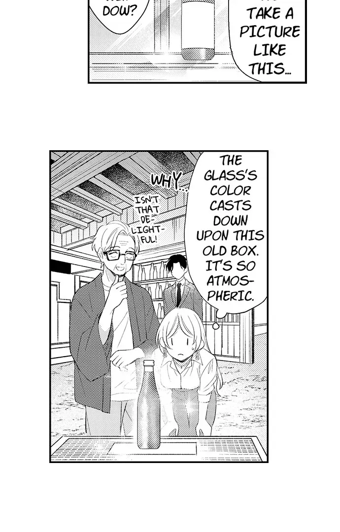 Dozing in Desire: A Sweet, Passionate Night with My Cool Colleague Chapter 2 page 5 - 