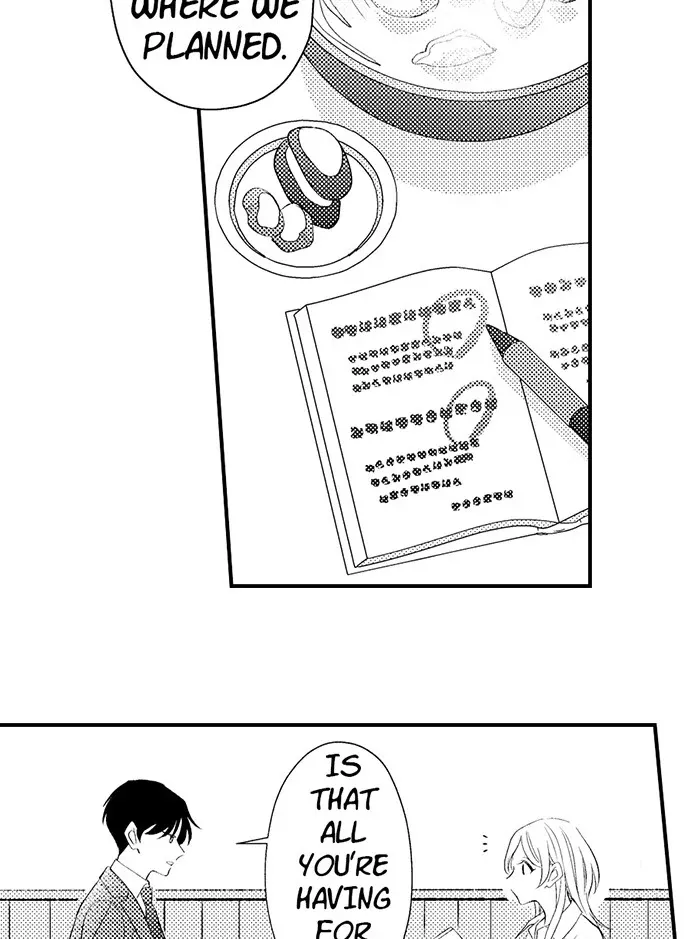 Dozing in Desire: A Sweet, Passionate Night with My Cool Colleague Chapter 2 page 9 - 
