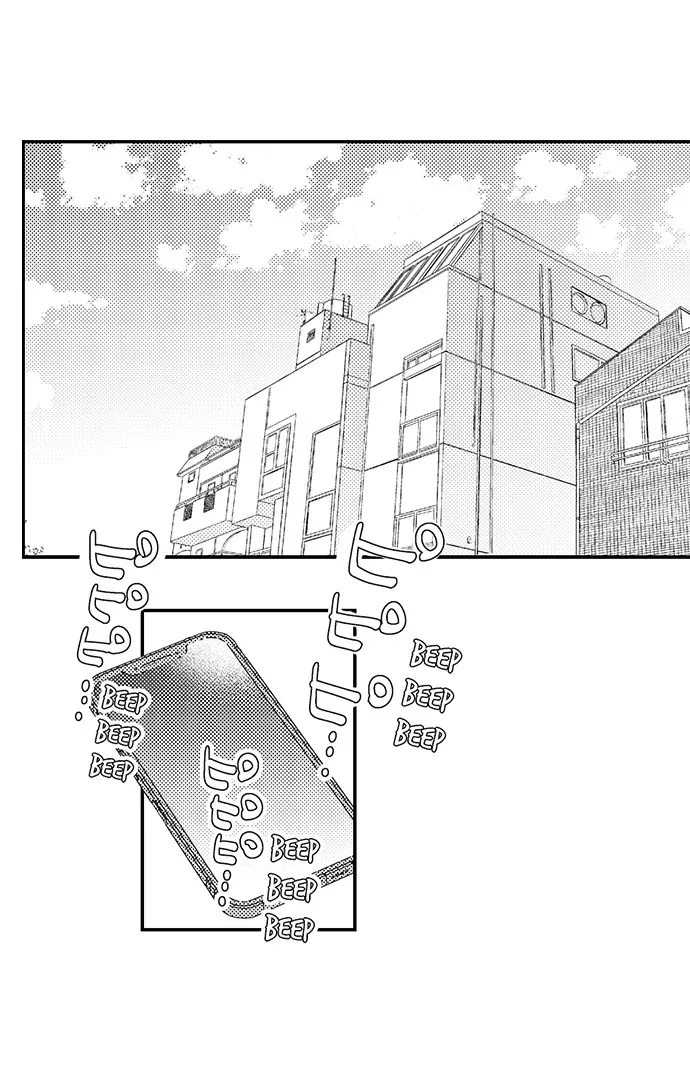 Dozing in Desire: A Sweet, Passionate Night with My Cool Colleague Chapter 20 page 2 - 