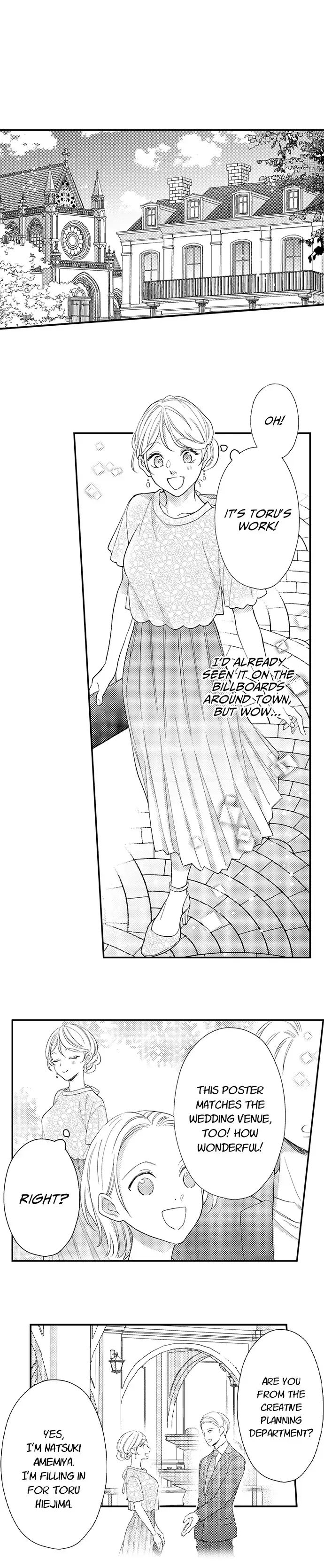 Dozing in Desire: A Sweet, Passionate Night with My Cool Colleague Chapter 20 page 12 - 