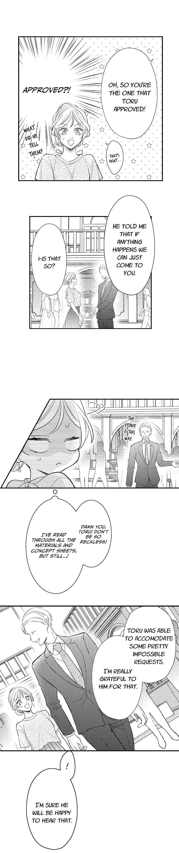 Dozing in Desire: A Sweet, Passionate Night with My Cool Colleague Chapter 20 page 13 - 
