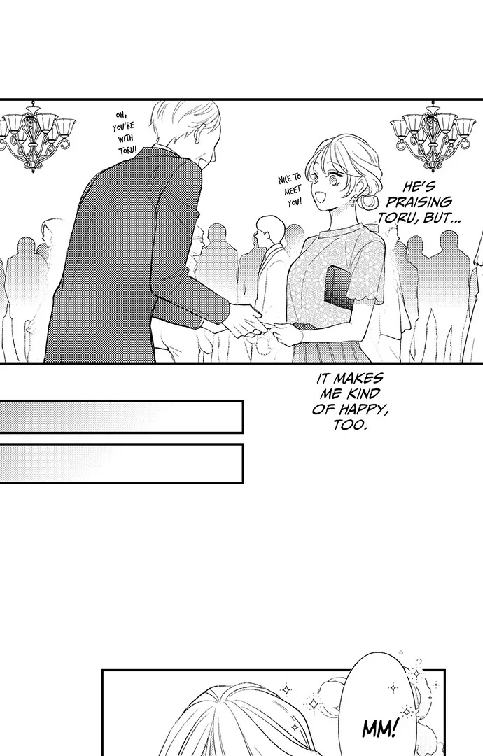 Dozing in Desire: A Sweet, Passionate Night with My Cool Colleague Chapter 20 page 14 - 