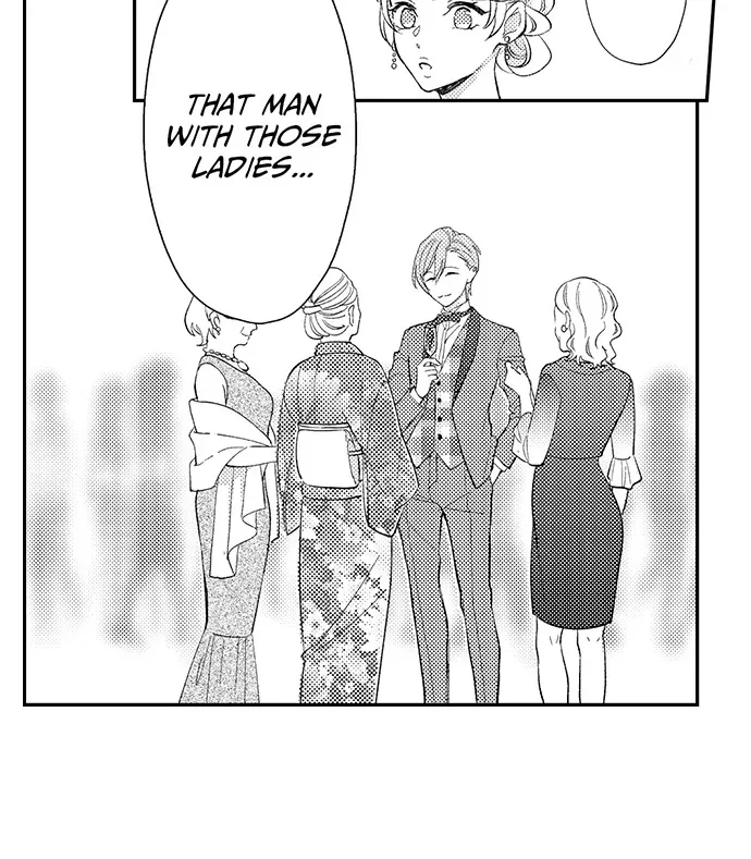 Dozing in Desire: A Sweet, Passionate Night with My Cool Colleague Chapter 20 page 17 - 