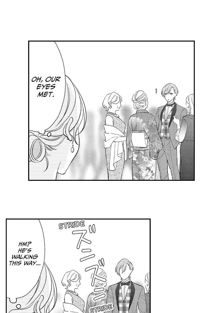 Dozing in Desire: A Sweet, Passionate Night with My Cool Colleague Chapter 20 page 19 - 