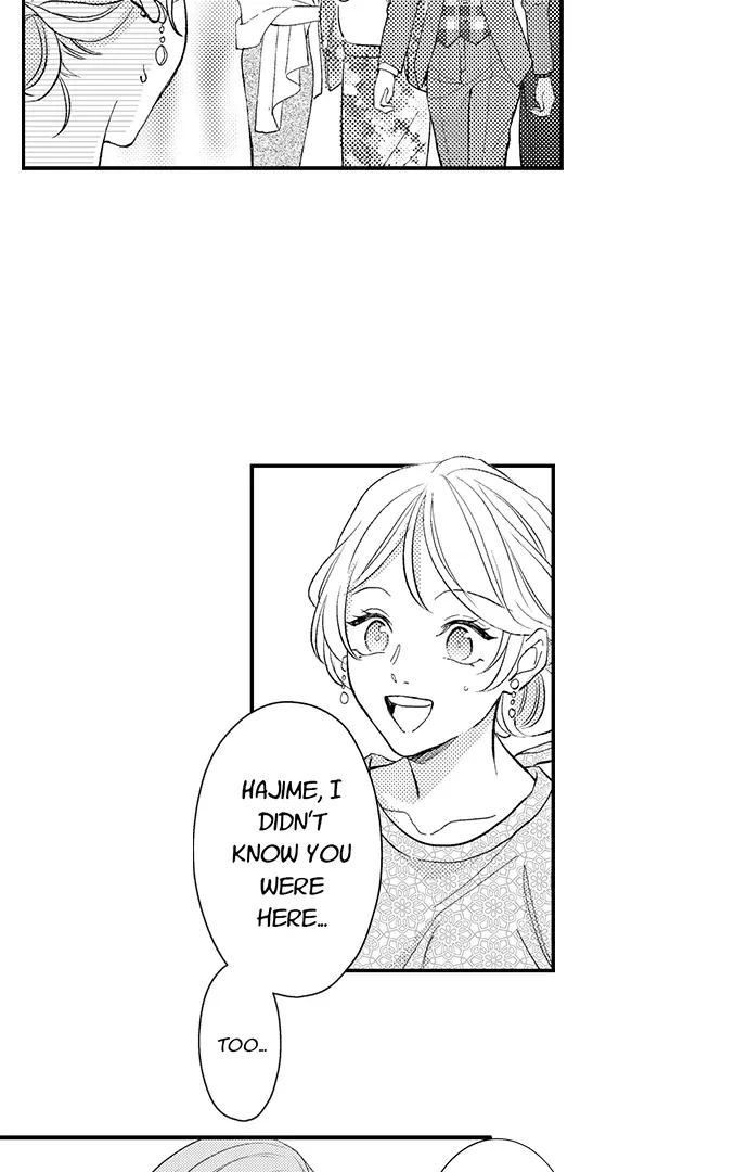 Dozing in Desire: A Sweet, Passionate Night with My Cool Colleague Chapter 20 page 20 - 