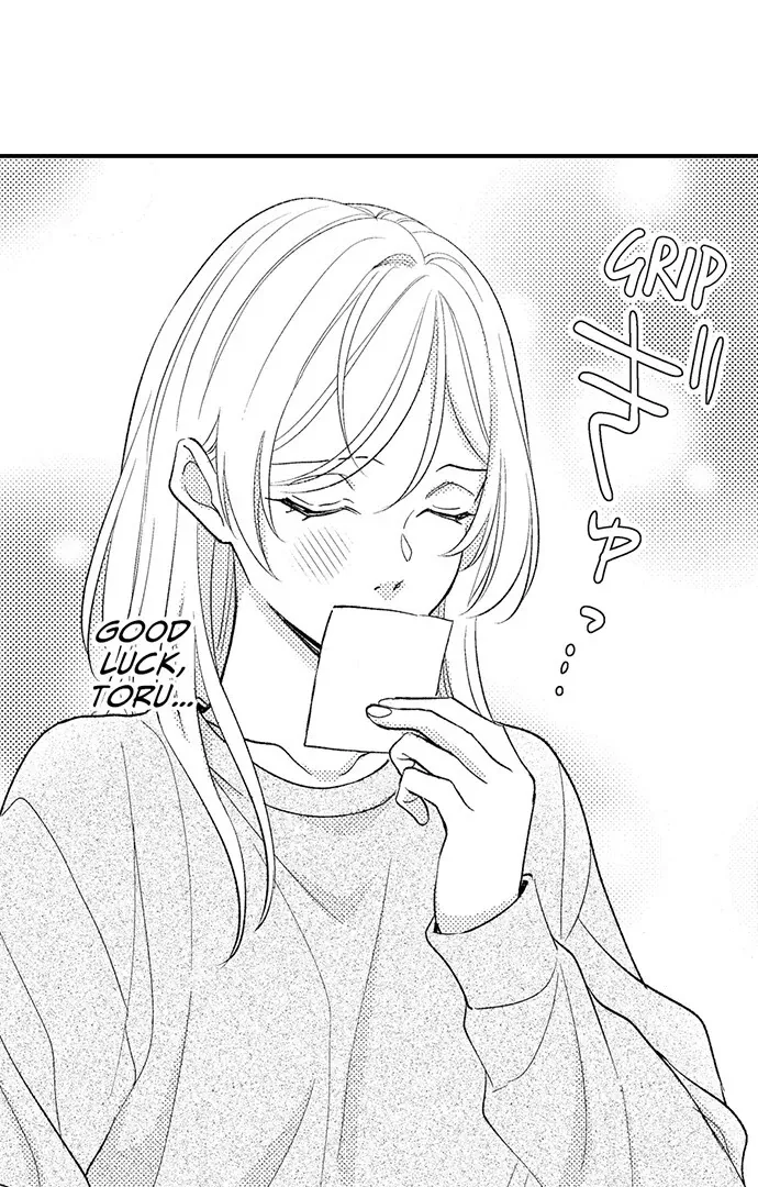 Dozing in Desire: A Sweet, Passionate Night with My Cool Colleague Chapter 20 page 6 - 