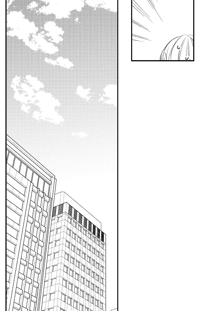 Dozing in Desire: A Sweet, Passionate Night with My Cool Colleague Chapter 20 page 8 - 