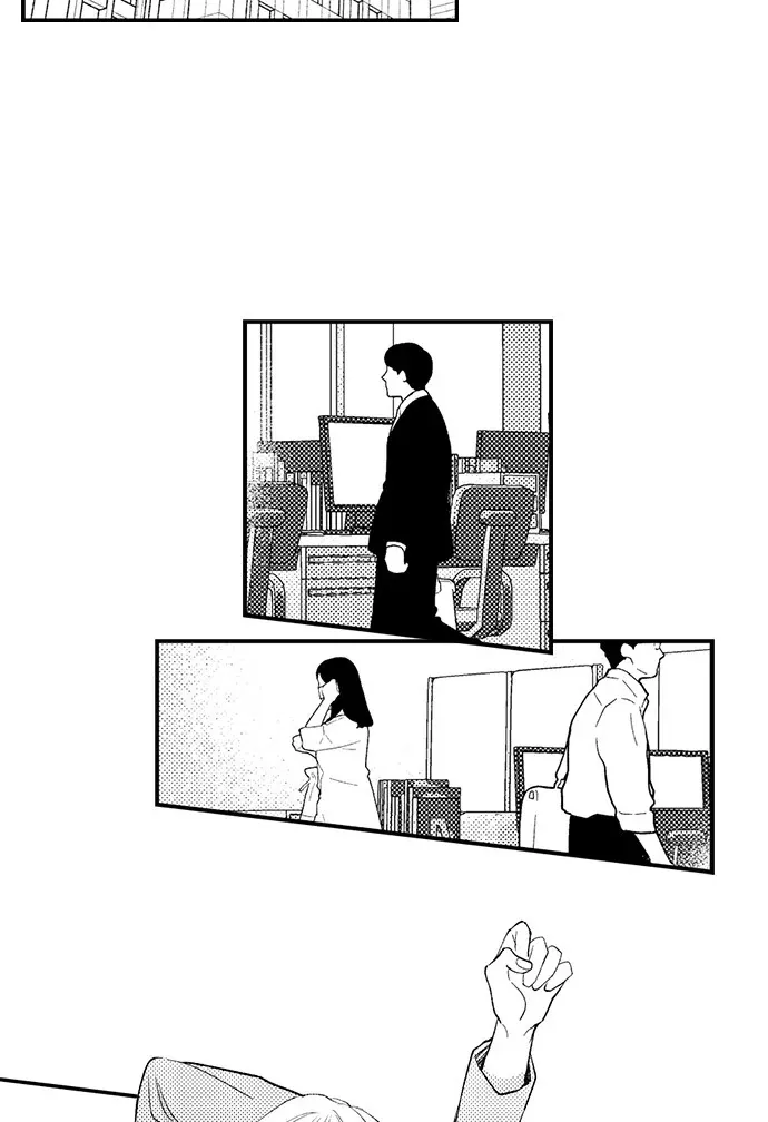 Dozing in Desire: A Sweet, Passionate Night with My Cool Colleague Chapter 20 page 9 - 