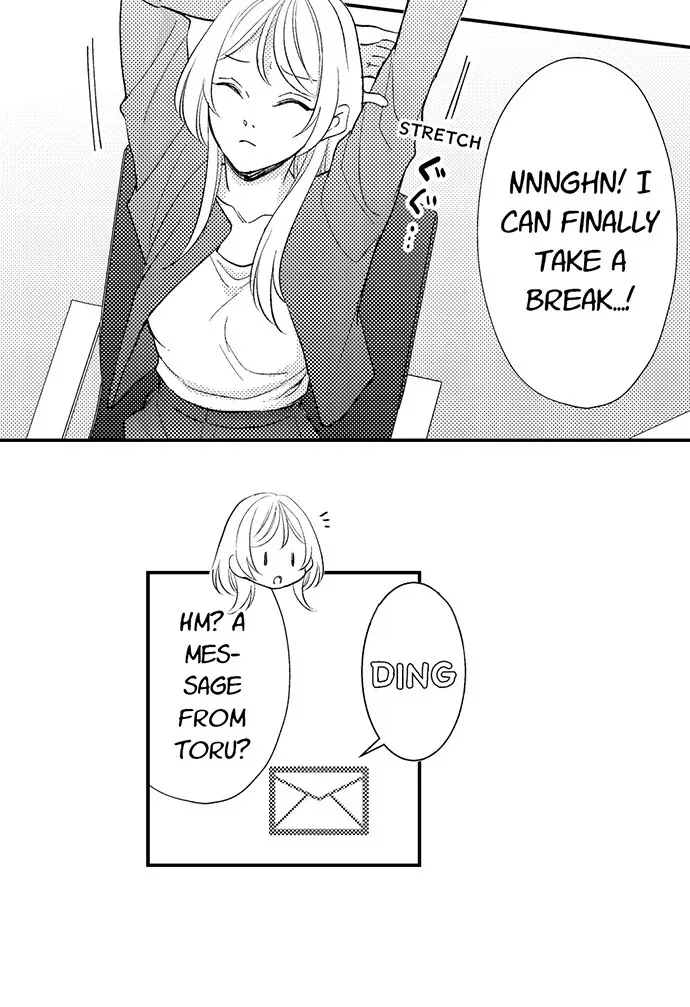 Dozing in Desire: A Sweet, Passionate Night with My Cool Colleague Chapter 20 page 10 - 