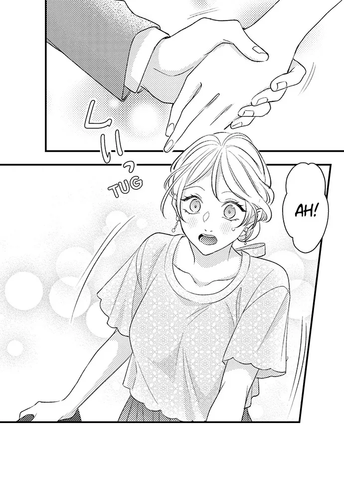 Dozing in Desire: A Sweet, Passionate Night with My Cool Colleague Chapter 21 page 20 - 