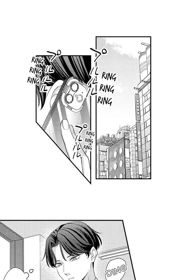 Dozing in Desire: A Sweet, Passionate Night with My Cool Colleague Chapter 21 page 21 - 