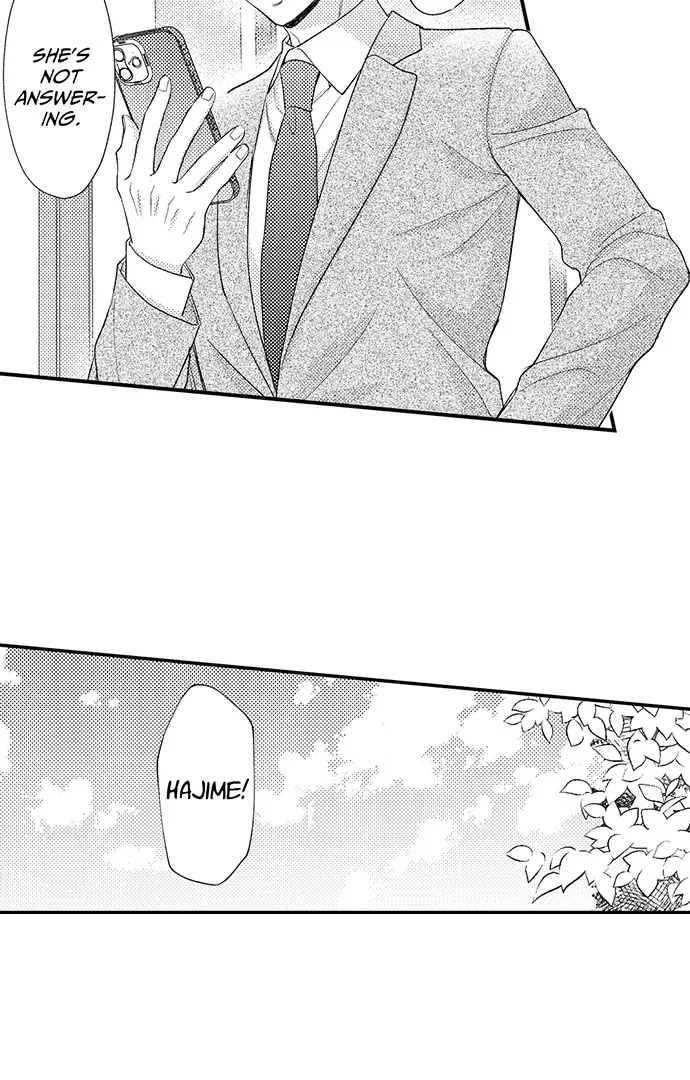 Dozing in Desire: A Sweet, Passionate Night with My Cool Colleague Chapter 21 page 22 - 