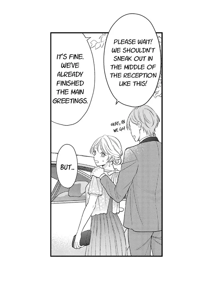 Dozing in Desire: A Sweet, Passionate Night with My Cool Colleague Chapter 21 page 23 - 