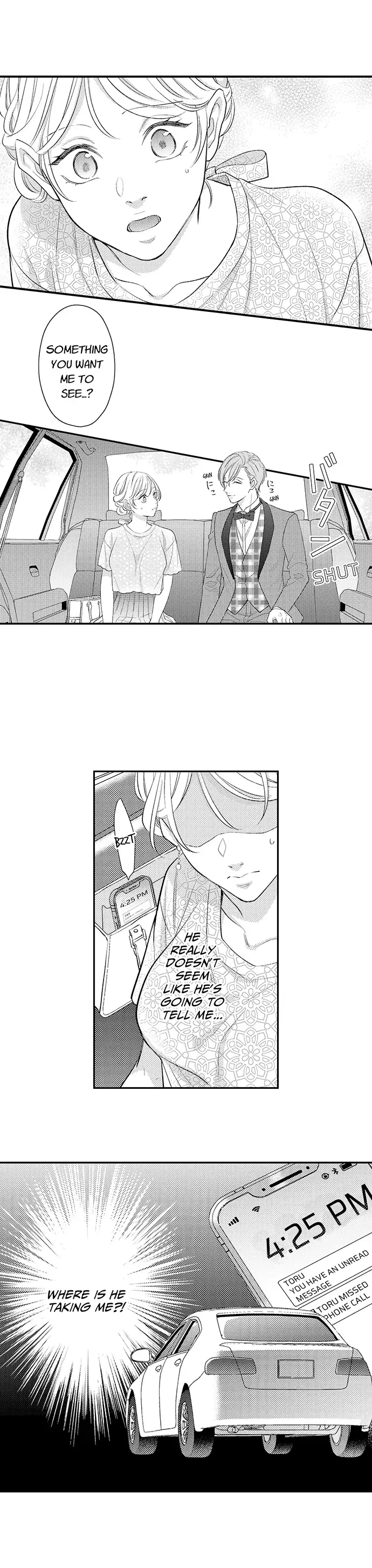 Dozing in Desire: A Sweet, Passionate Night with My Cool Colleague Chapter 21 page 25 - 