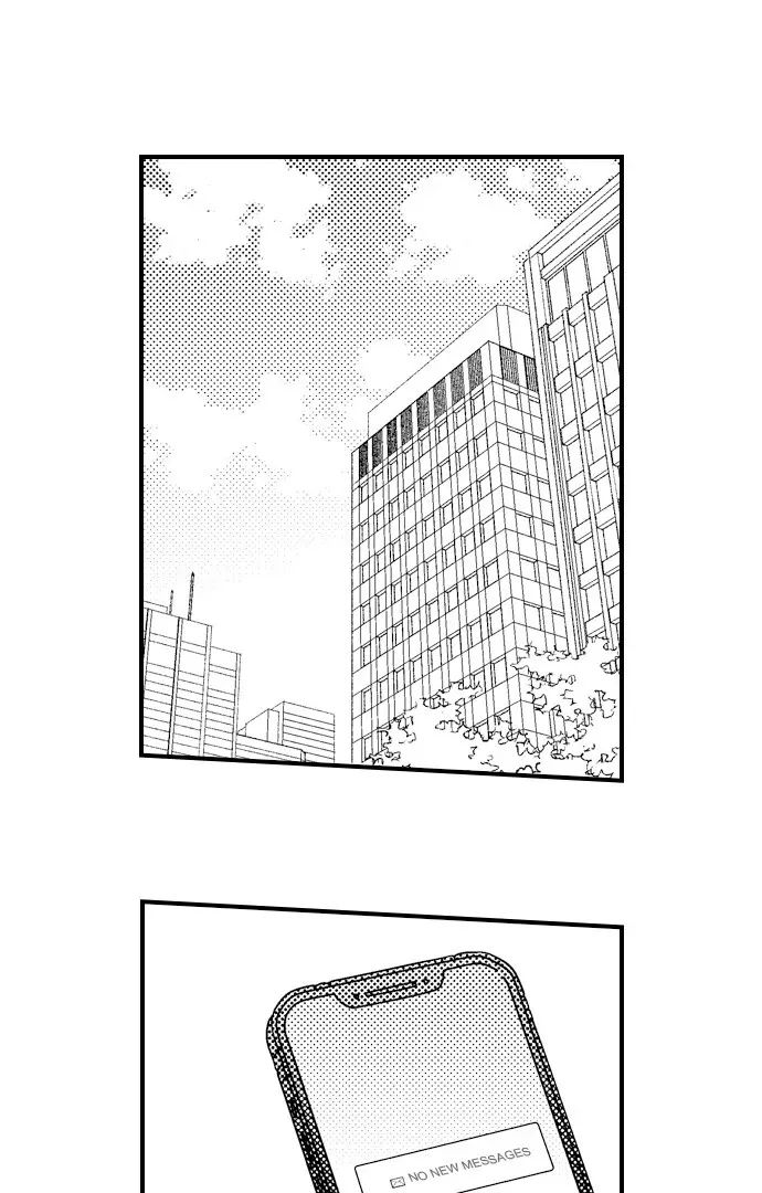 Dozing in Desire: A Sweet, Passionate Night with My Cool Colleague Chapter 22 page 2 - 