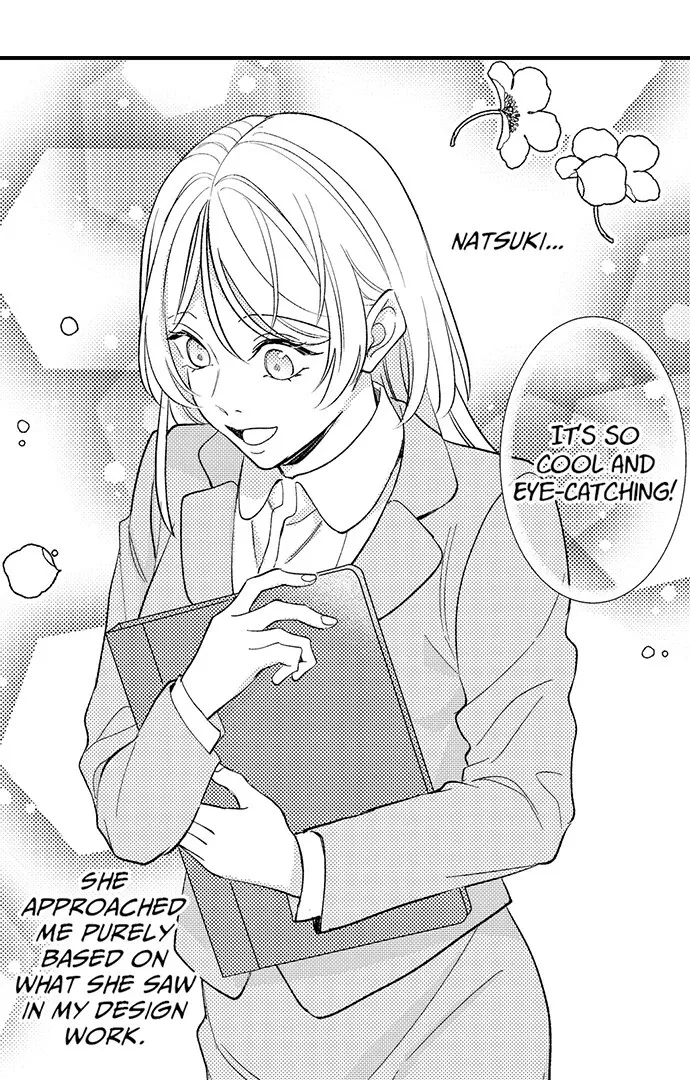 Dozing in Desire: A Sweet, Passionate Night with My Cool Colleague Chapter 22 page 15 - 