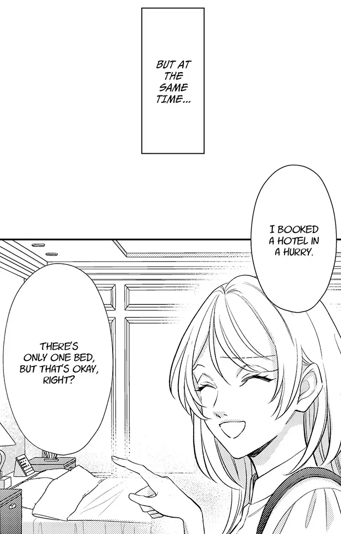 Dozing in Desire: A Sweet, Passionate Night with My Cool Colleague Chapter 22 page 19 - 