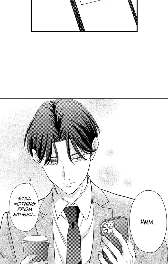 Dozing in Desire: A Sweet, Passionate Night with My Cool Colleague Chapter 22 page 3 - 